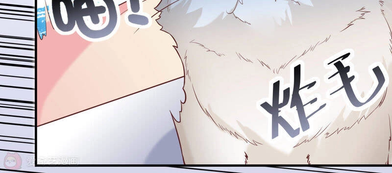 Siêu Năng Bất Lương Học Bá Chapter 12 - 140