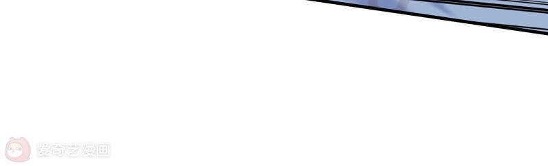 Siêu Năng Bất Lương Học Bá Chapter 12 - 144