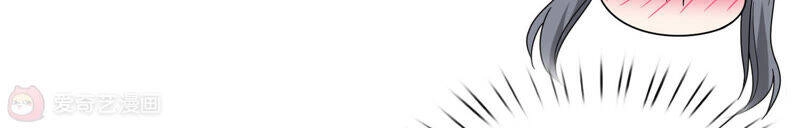 Siêu Năng Bất Lương Học Bá Chapter 13 - 10