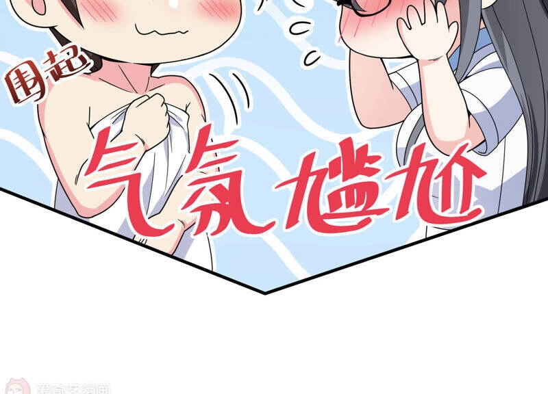 Siêu Năng Bất Lương Học Bá Chapter 13 - 12