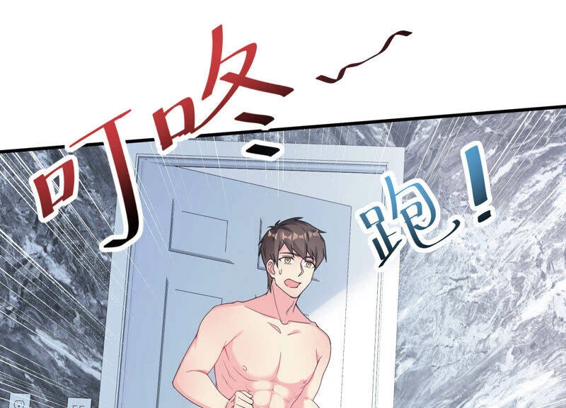 Siêu Năng Bất Lương Học Bá Chapter 13 - 23