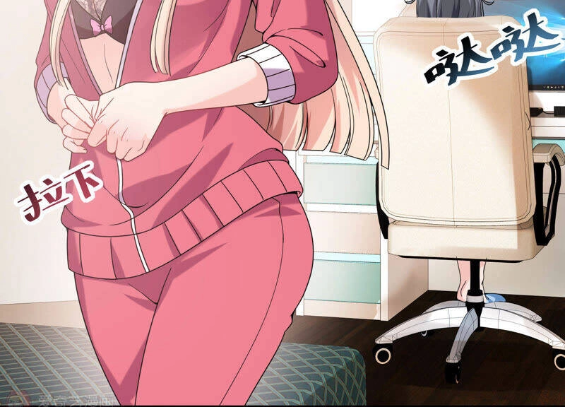 Siêu Năng Bất Lương Học Bá Chapter 13 - 35