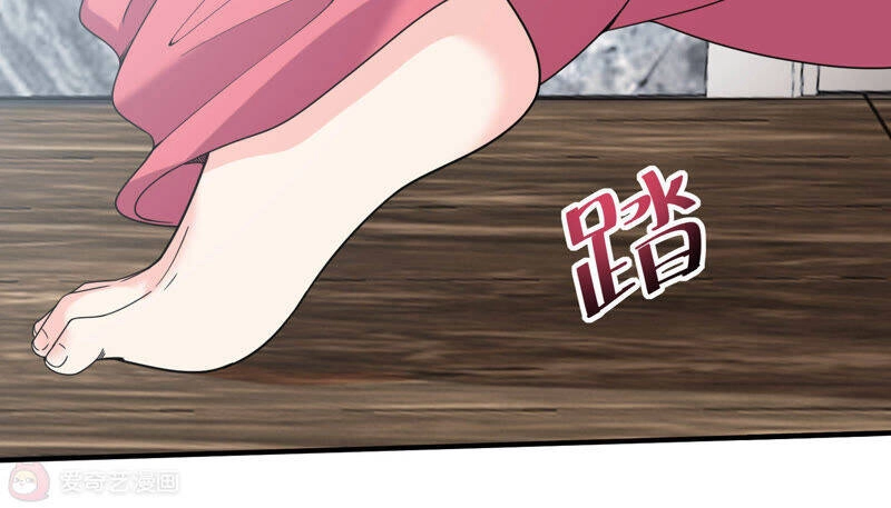 Siêu Năng Bất Lương Học Bá Chapter 13 - 44