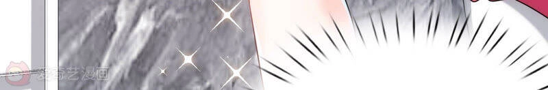 Siêu Năng Bất Lương Học Bá Chapter 13 - 51