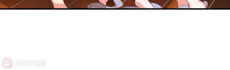 Siêu Năng Bất Lương Học Bá Chapter 13 - 89