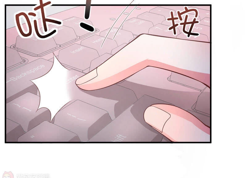 Siêu Năng Bất Lương Học Bá Chapter 13 - 132