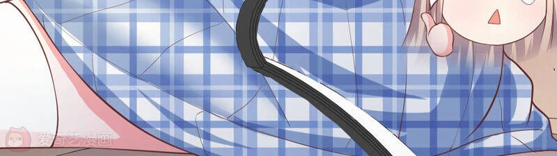 Siêu Năng Bất Lương Học Bá Chapter 13 - 137