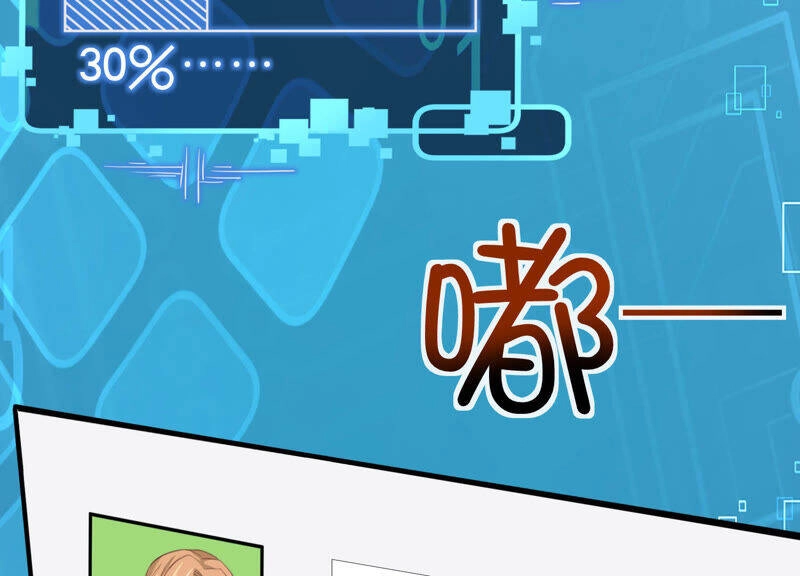 Siêu Năng Bất Lương Học Bá Chapter 14 - 27