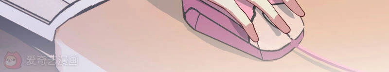 Siêu Năng Bất Lương Học Bá Chapter 14 - 35