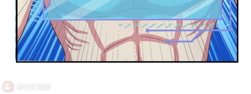 Siêu Năng Bất Lương Học Bá Chapter 14 - 41