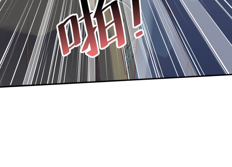 Siêu Năng Bất Lương Học Bá Chapter 14 - 146