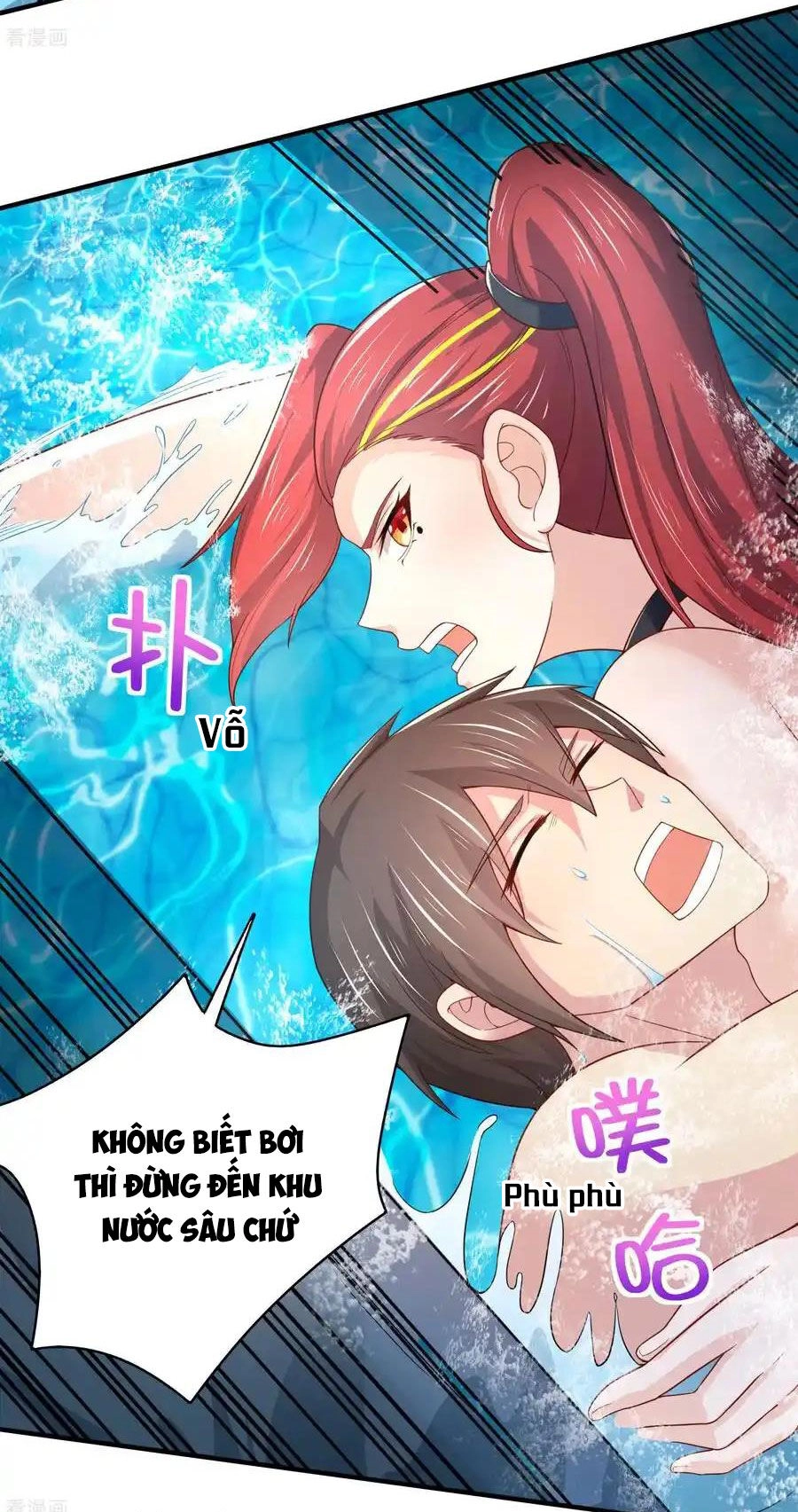 Siêu Năng Bất Lương Học Bá Chapter 16 - 23