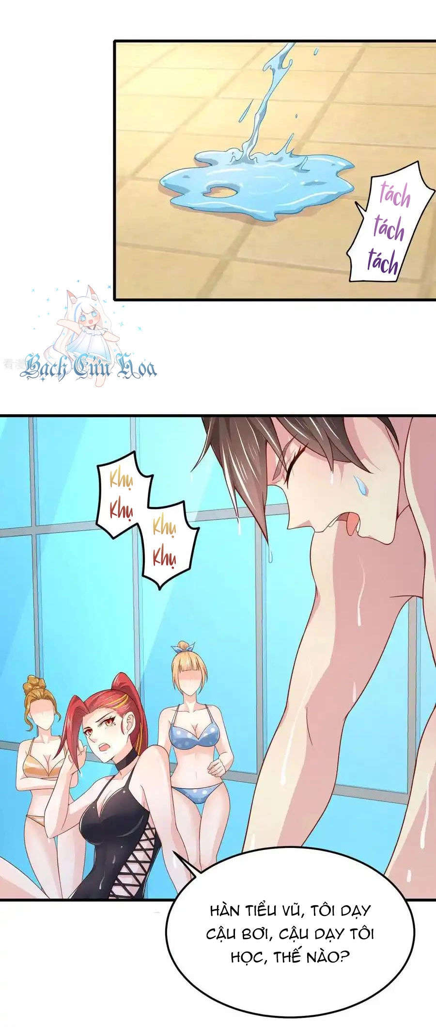 Siêu Năng Bất Lương Học Bá Chapter 16 - 25