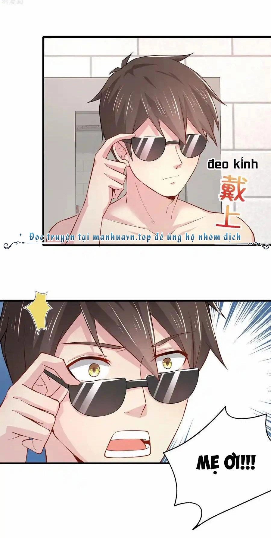 Siêu Năng Bất Lương Học Bá Chapter 17 - 12