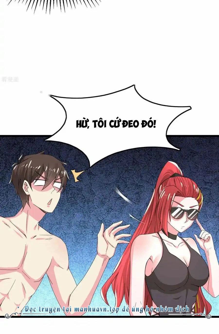 Siêu Năng Bất Lương Học Bá Chapter 17 - 32