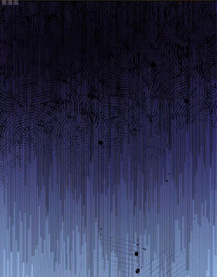 Siêu Năng Bất Lương Học Bá Chapter 17 - 43