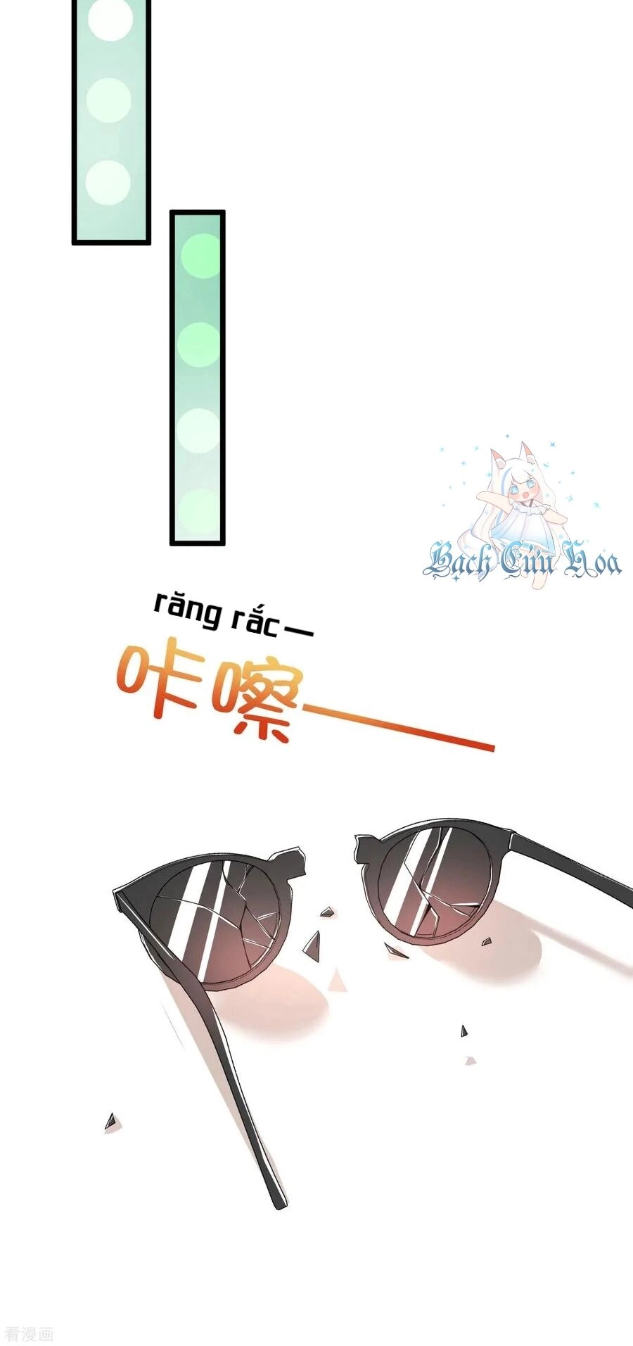 Siêu Năng Bất Lương Học Bá Chapter 18 - 2