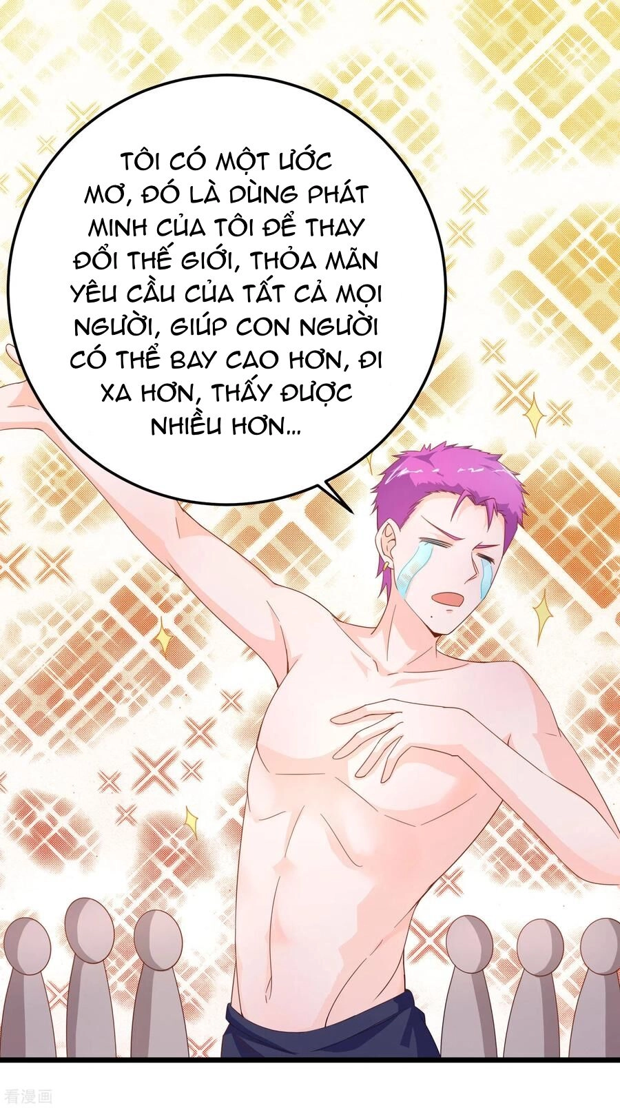 Siêu Năng Bất Lương Học Bá Chapter 18 - 6