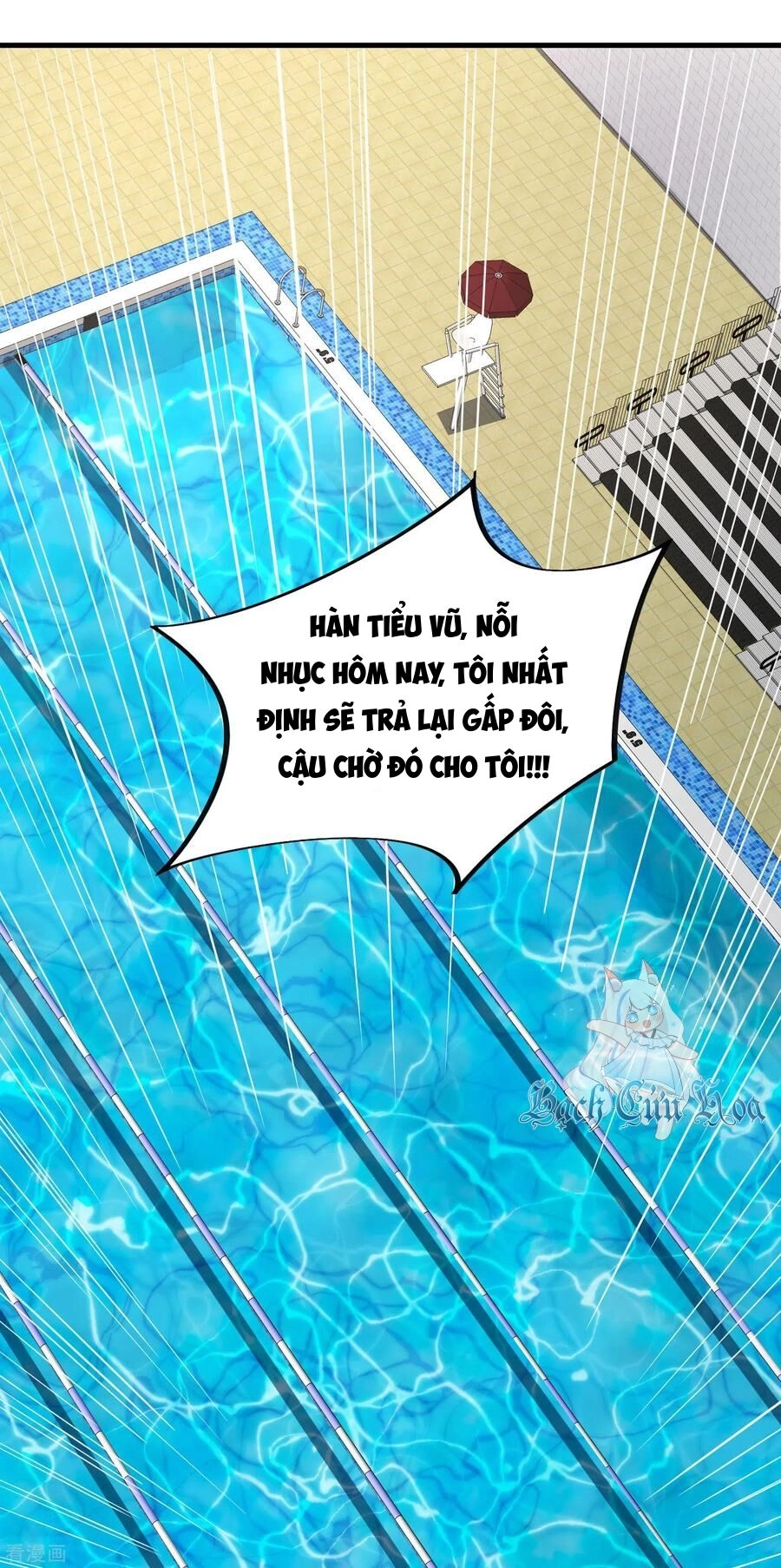 Siêu Năng Bất Lương Học Bá Chapter 18 - 16