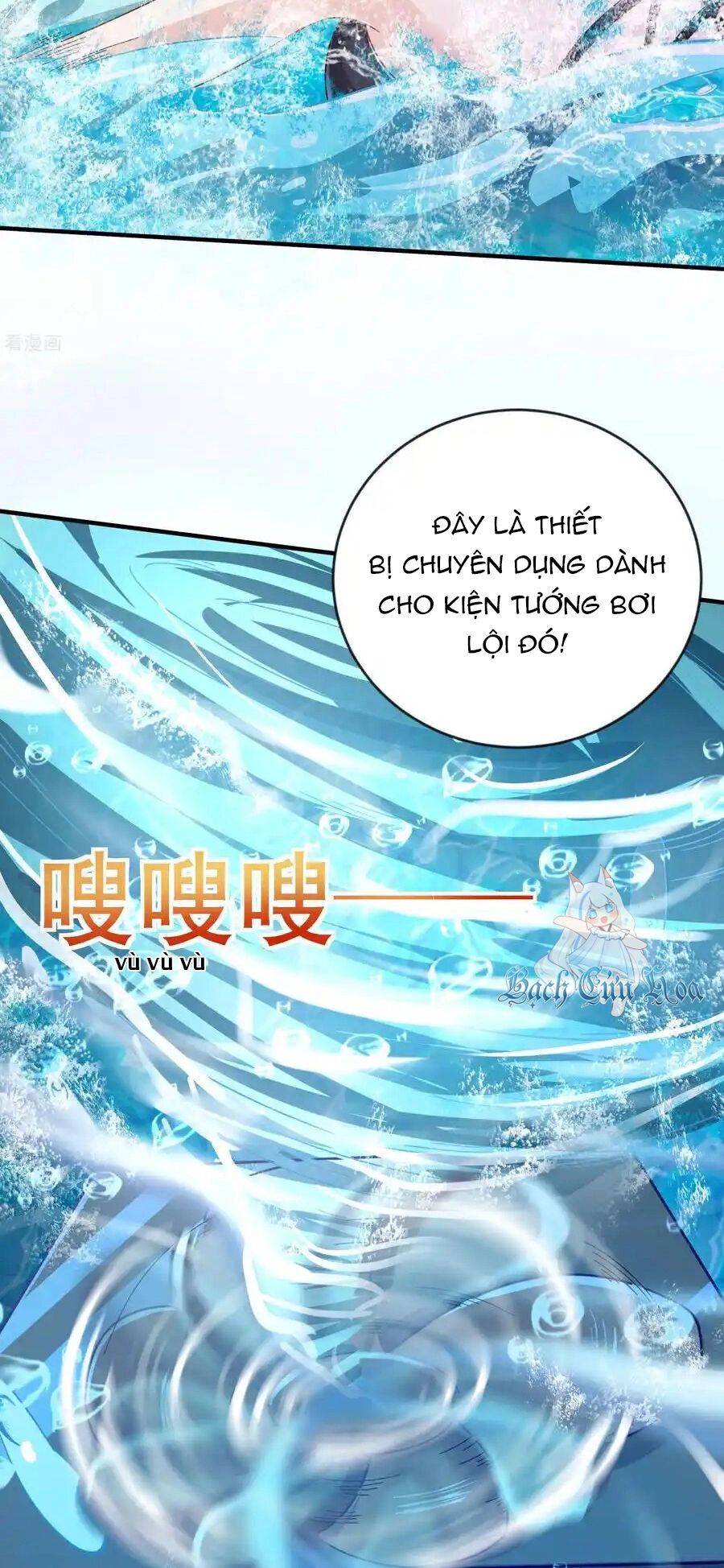 Siêu Năng Bất Lương Học Bá Chapter 19 - 4