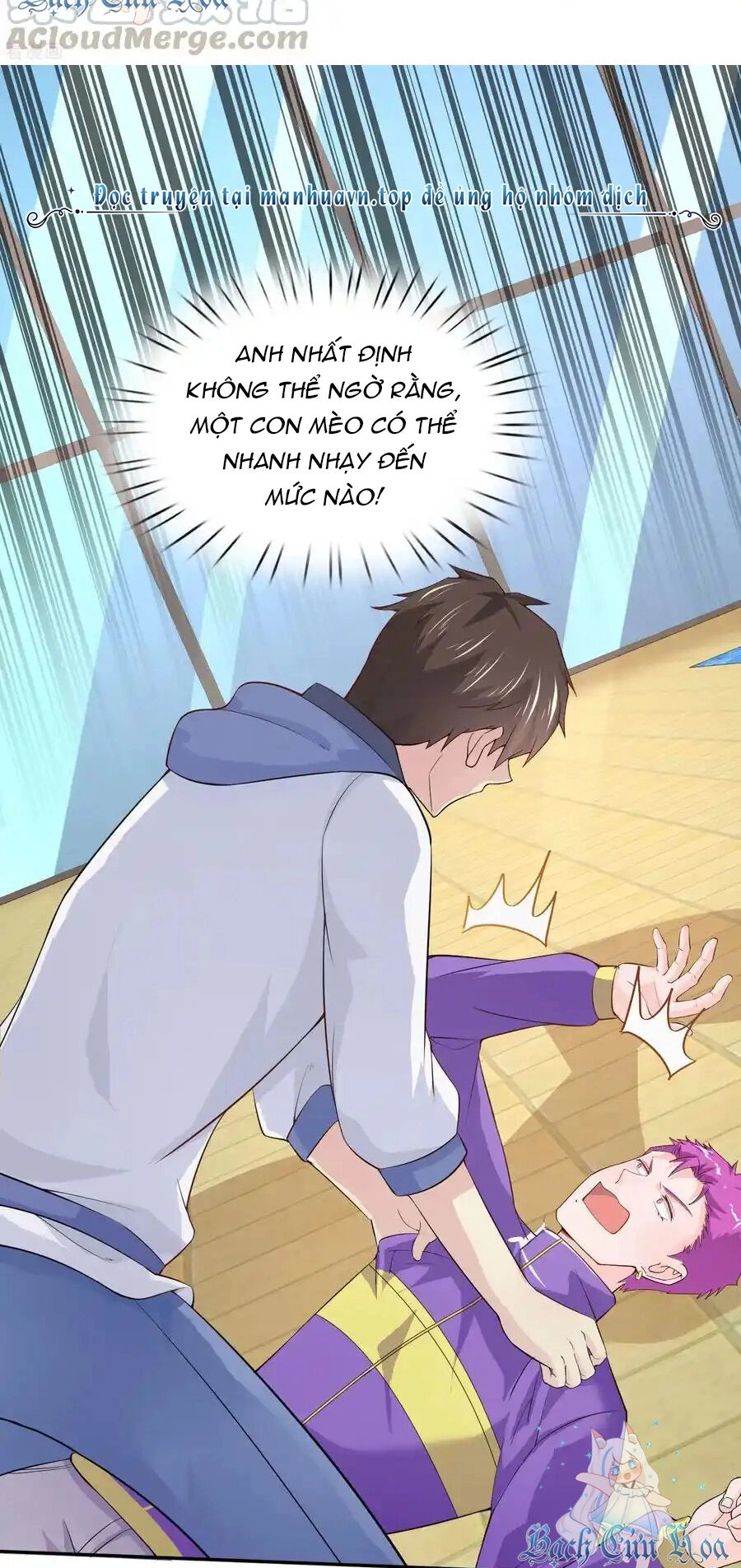 Siêu Năng Bất Lương Học Bá Chapter 19 - 21