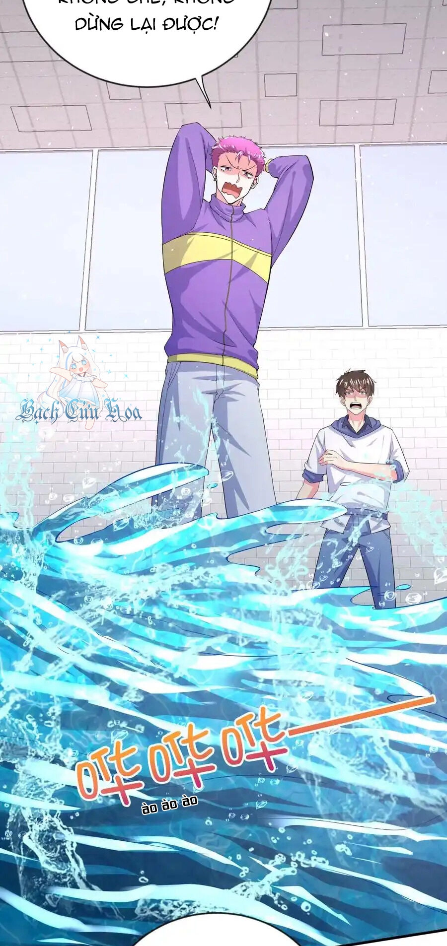 Siêu Năng Bất Lương Học Bá Chapter 19 - 25