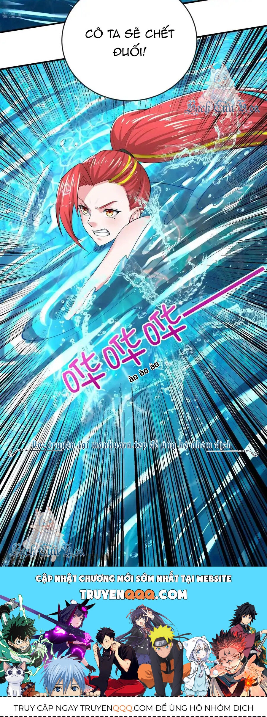 Siêu Năng Bất Lương Học Bá Chapter 19 - 26