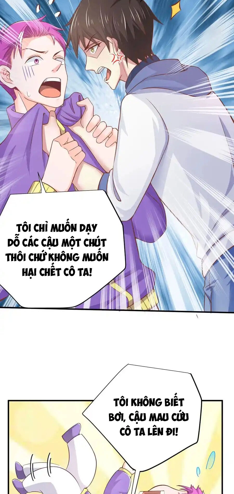 Siêu Năng Bất Lương Học Bá Chapter 20 - 4