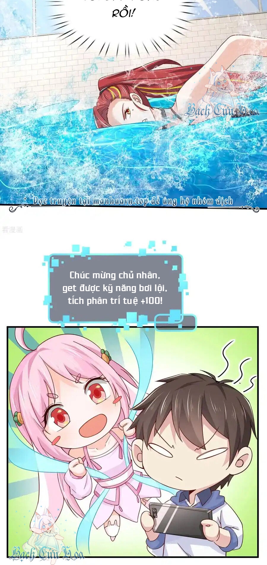 Siêu Năng Bất Lương Học Bá Chapter 20 - 9