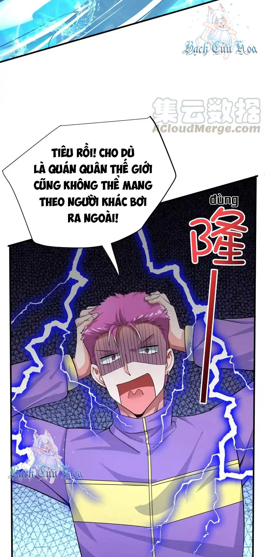 Siêu Năng Bất Lương Học Bá Chapter 20 - 18