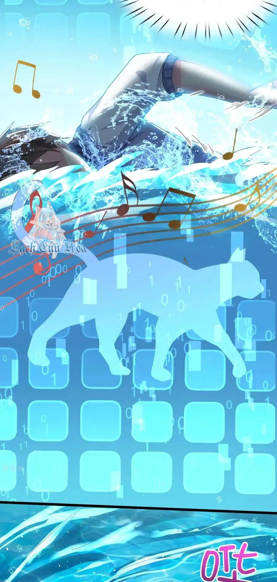 Siêu Năng Bất Lương Học Bá Chapter 20 - 20