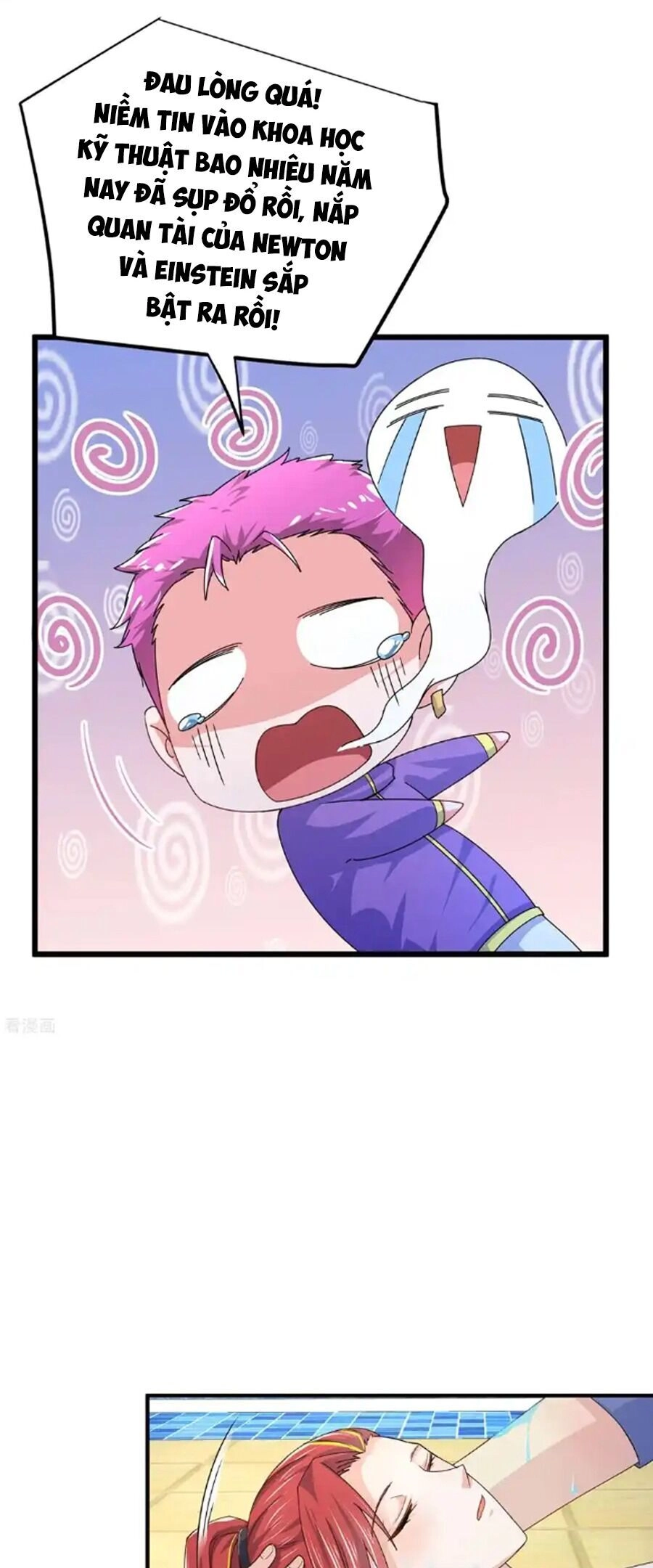 Siêu Năng Bất Lương Học Bá Chapter 21 - 5