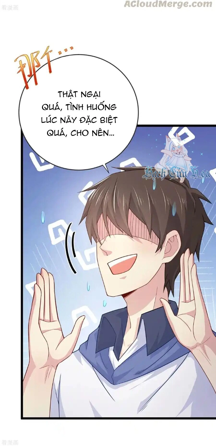 Siêu Năng Bất Lương Học Bá Chapter 21 - 9