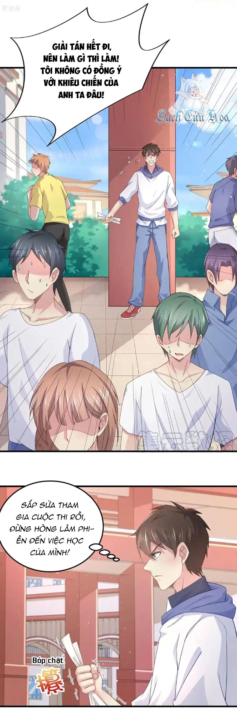 Siêu Năng Bất Lương Học Bá Chapter 21 - 17