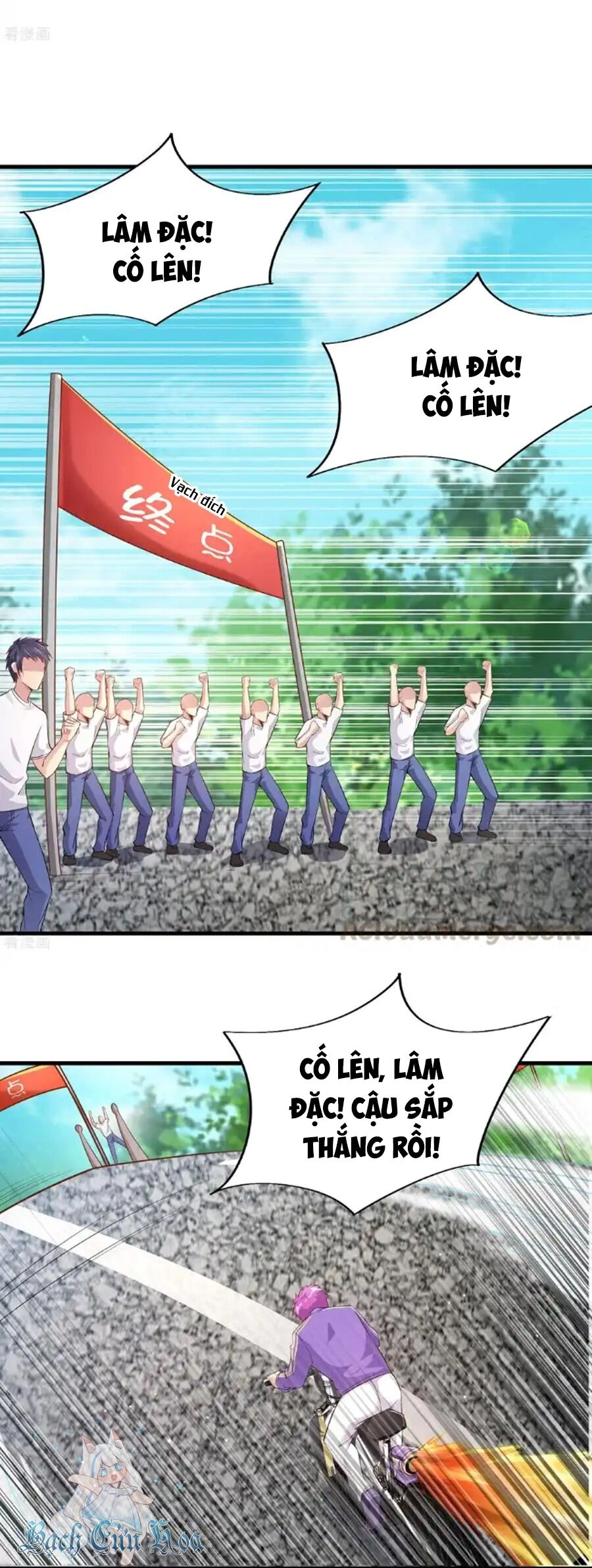 Siêu Năng Bất Lương Học Bá Chapter 22 - 18