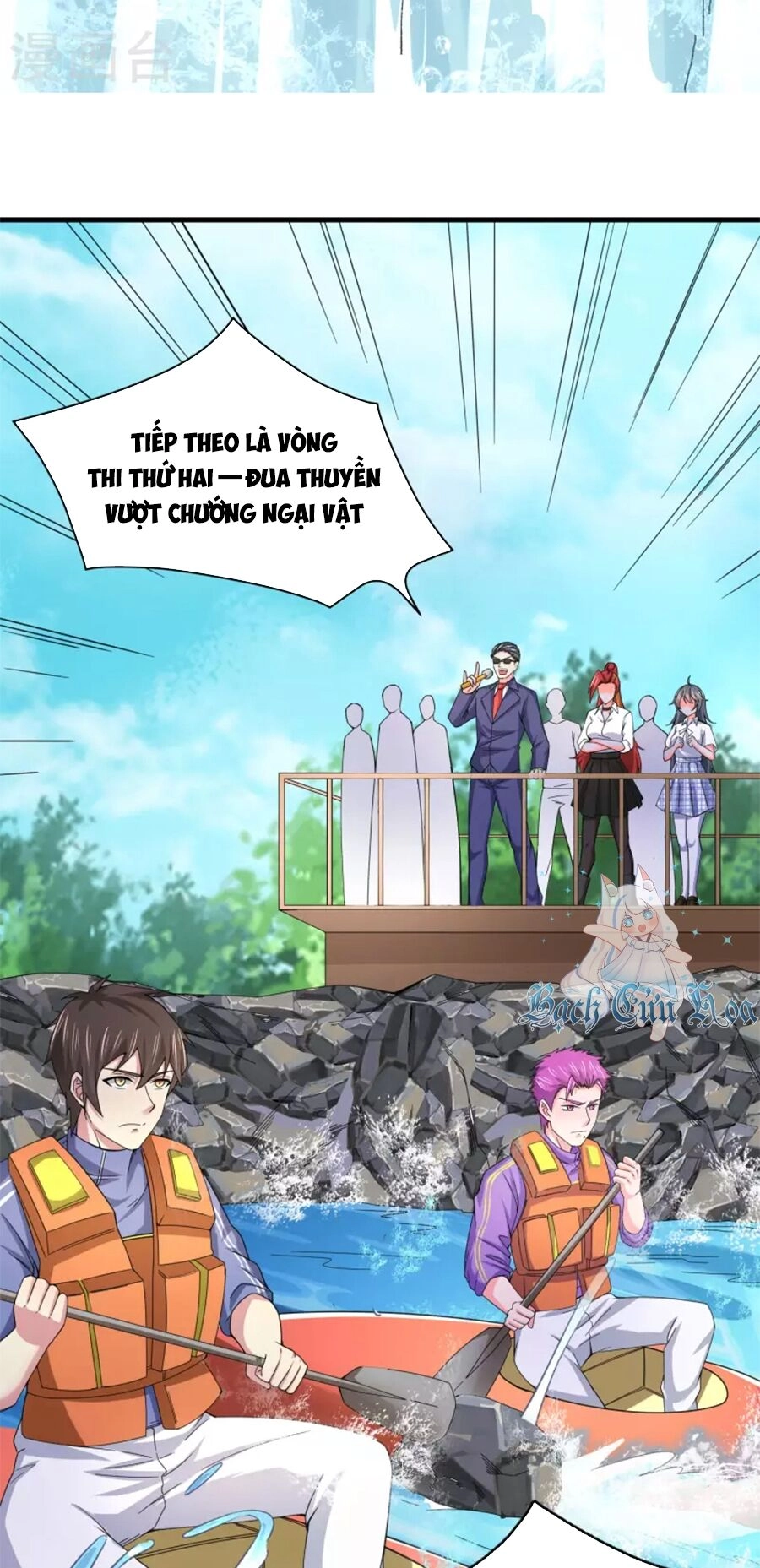 Siêu Năng Bất Lương Học Bá Chapter 23 - 8