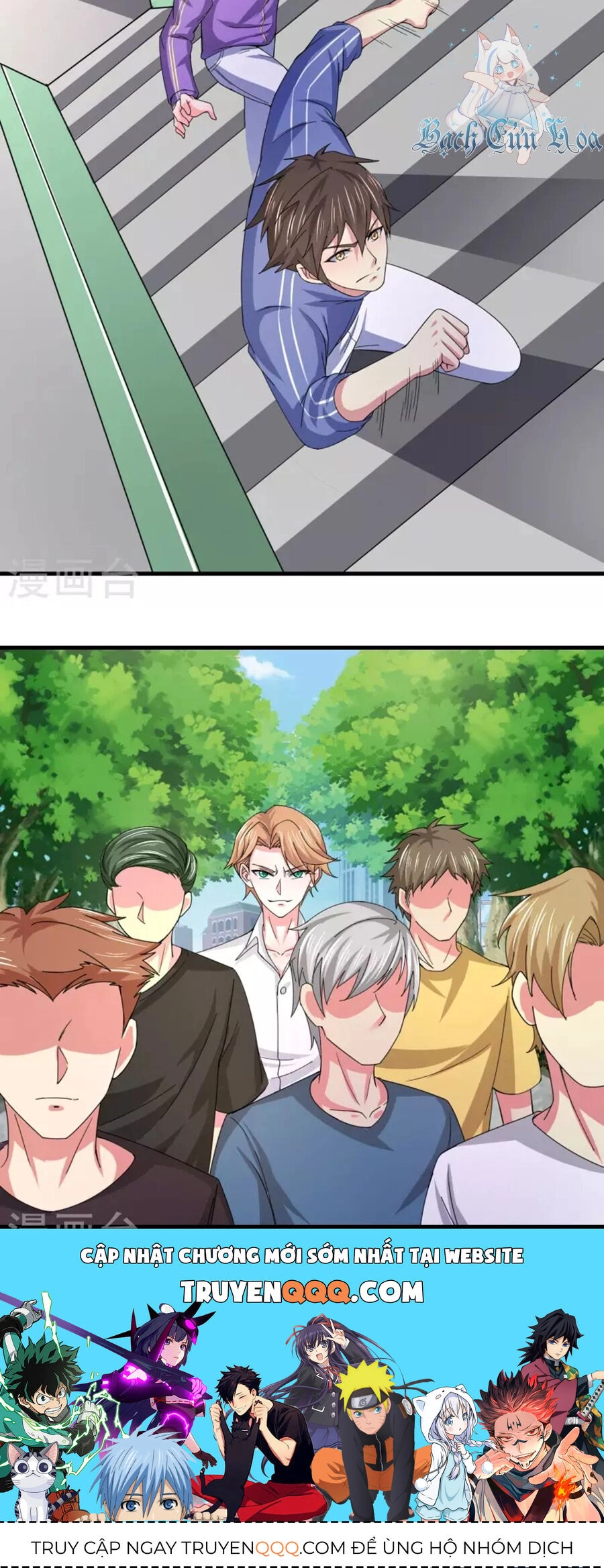 Siêu Năng Bất Lương Học Bá Chapter 23 - 31