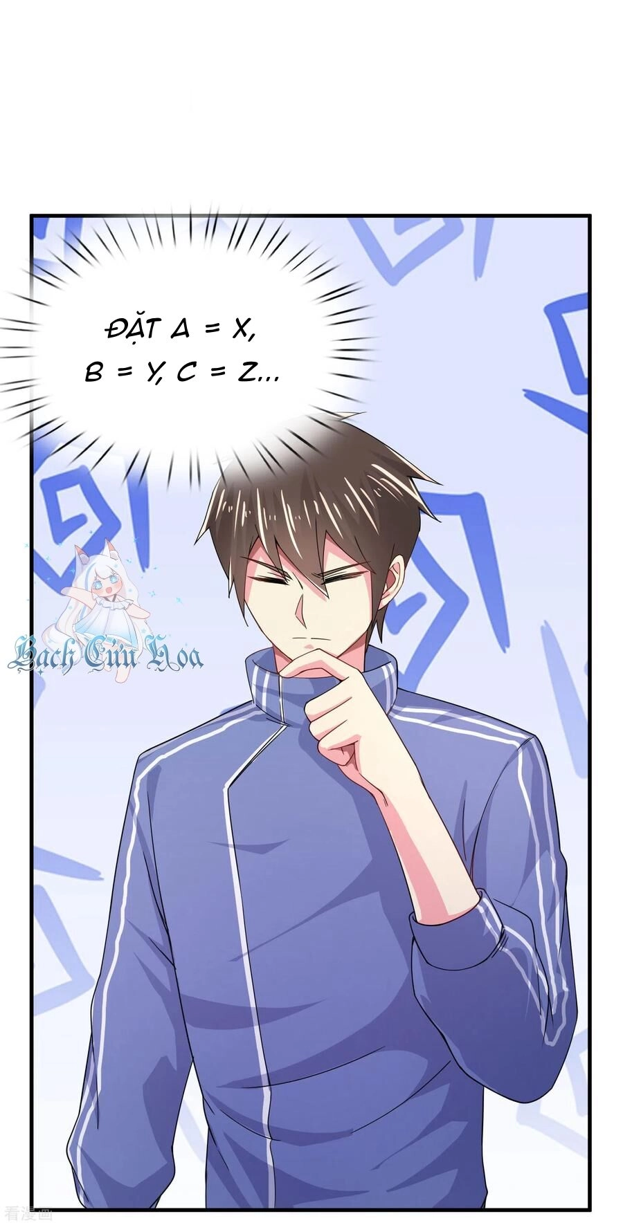 Siêu Năng Bất Lương Học Bá Chapter 24 - 8