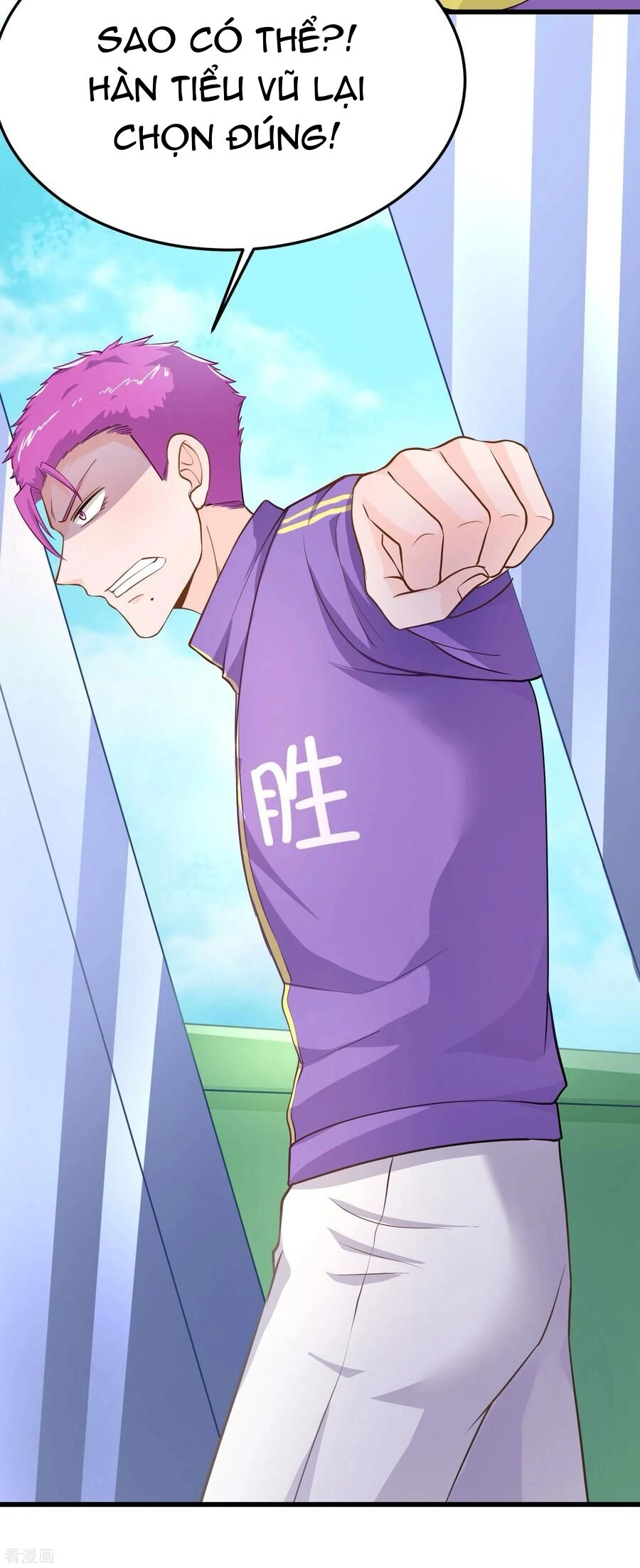 Siêu Năng Bất Lương Học Bá Chapter 24 - 22