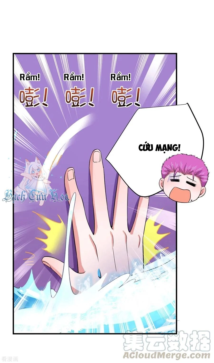 Siêu Năng Bất Lương Học Bá Chapter 25 - 7