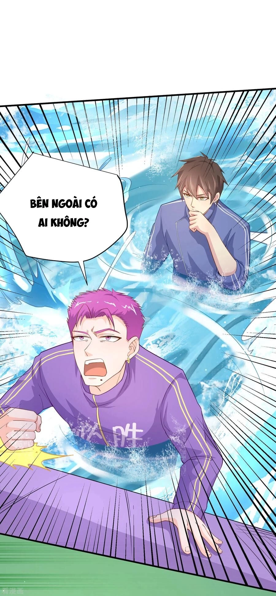 Siêu Năng Bất Lương Học Bá Chapter 25 - 8