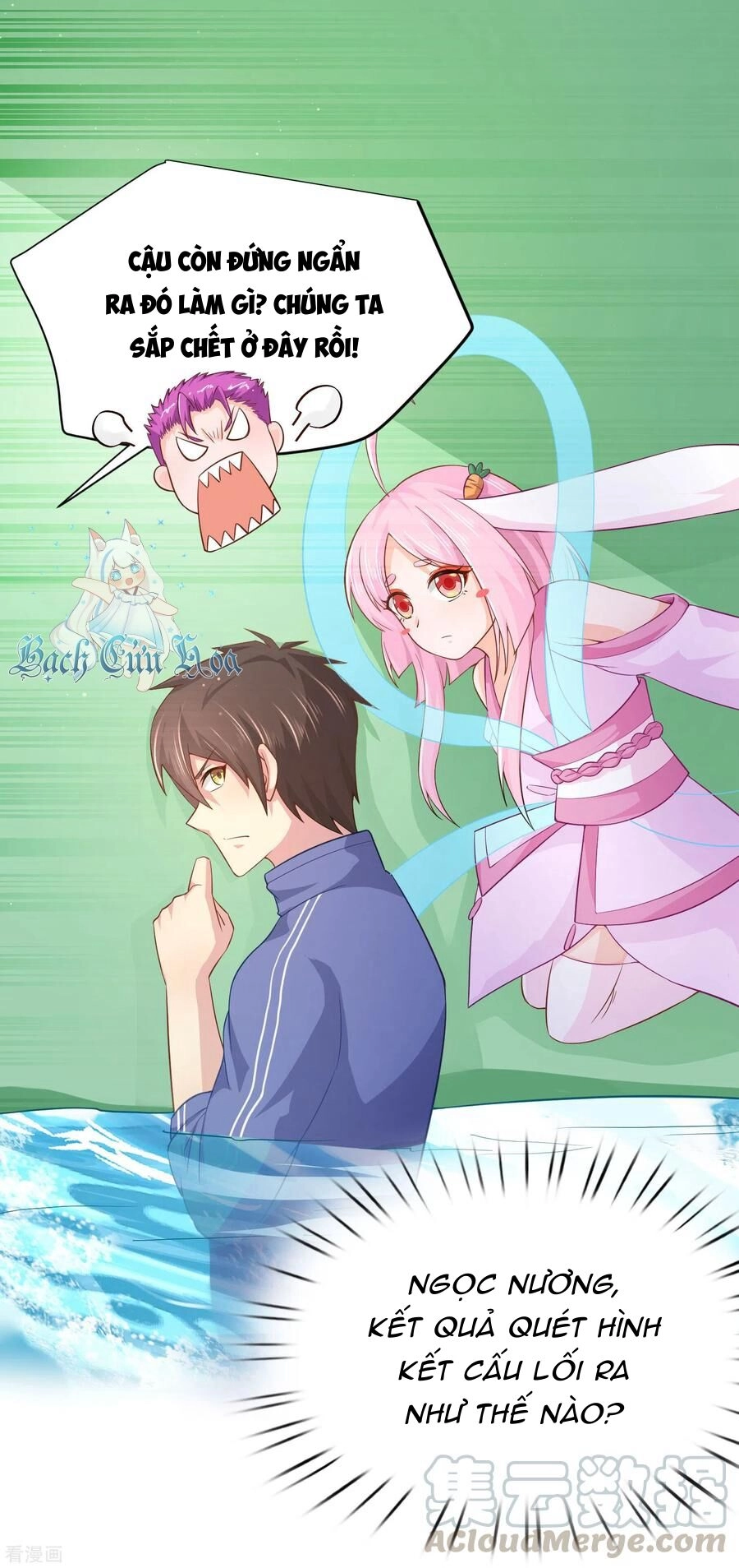 Siêu Năng Bất Lương Học Bá Chapter 25 - 9