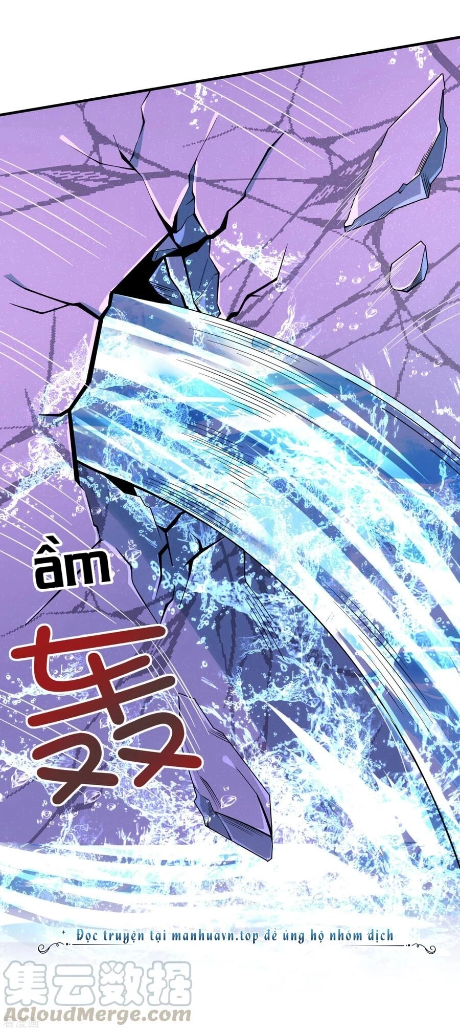 Siêu Năng Bất Lương Học Bá Chapter 25 - 19