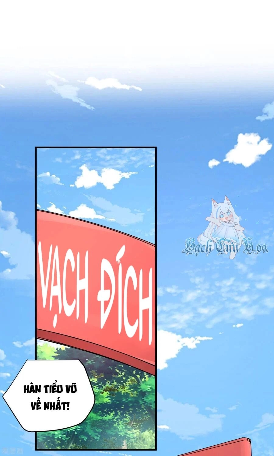 Siêu Năng Bất Lương Học Bá Chapter 25 - 20