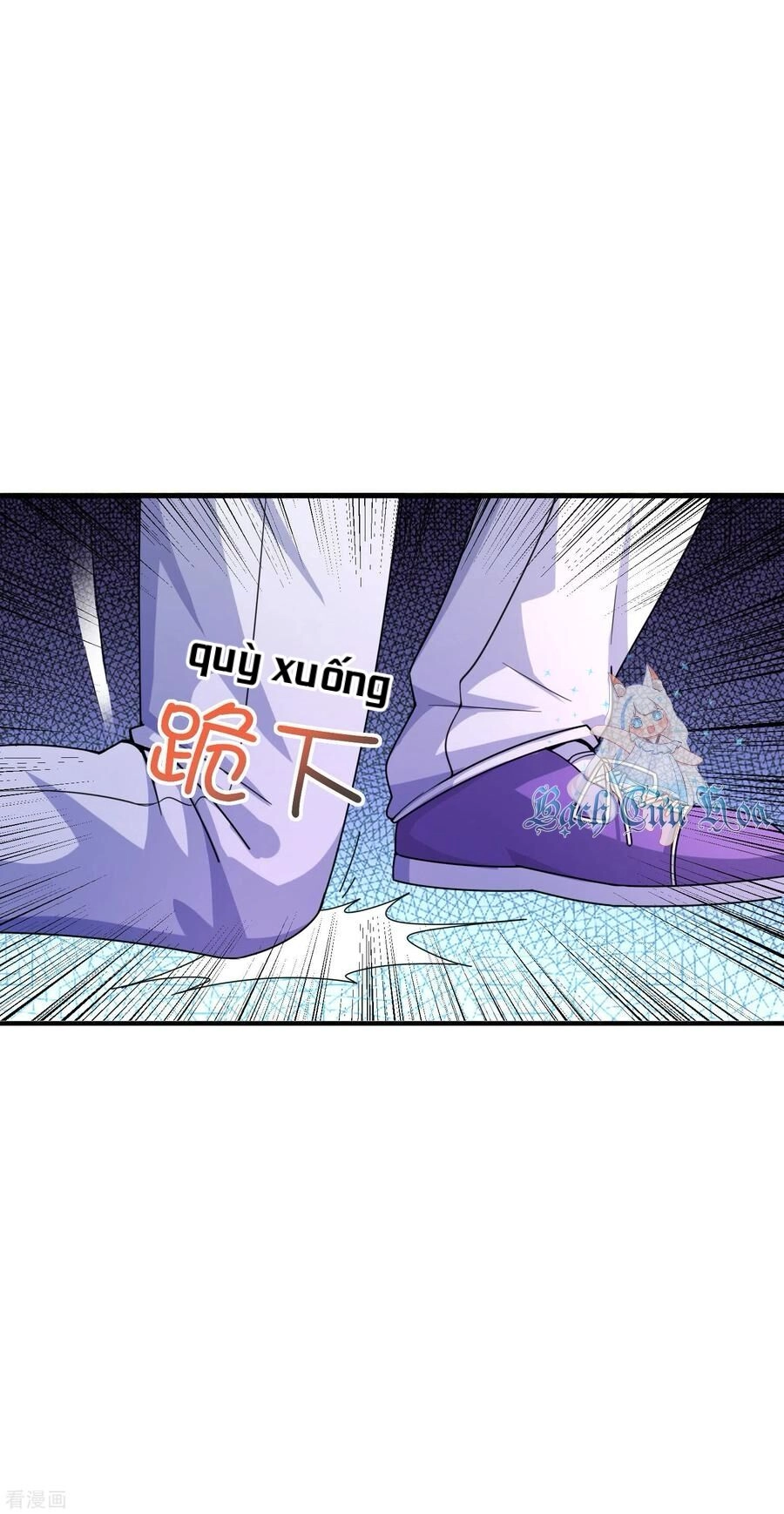 Siêu Năng Bất Lương Học Bá Chapter 25 - 22