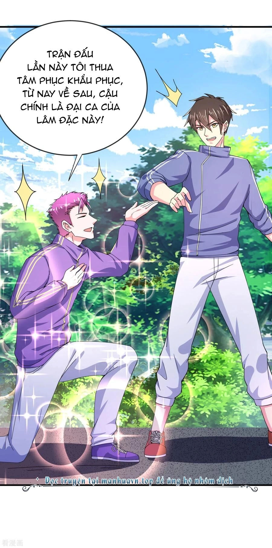 Siêu Năng Bất Lương Học Bá Chapter 25 - 23