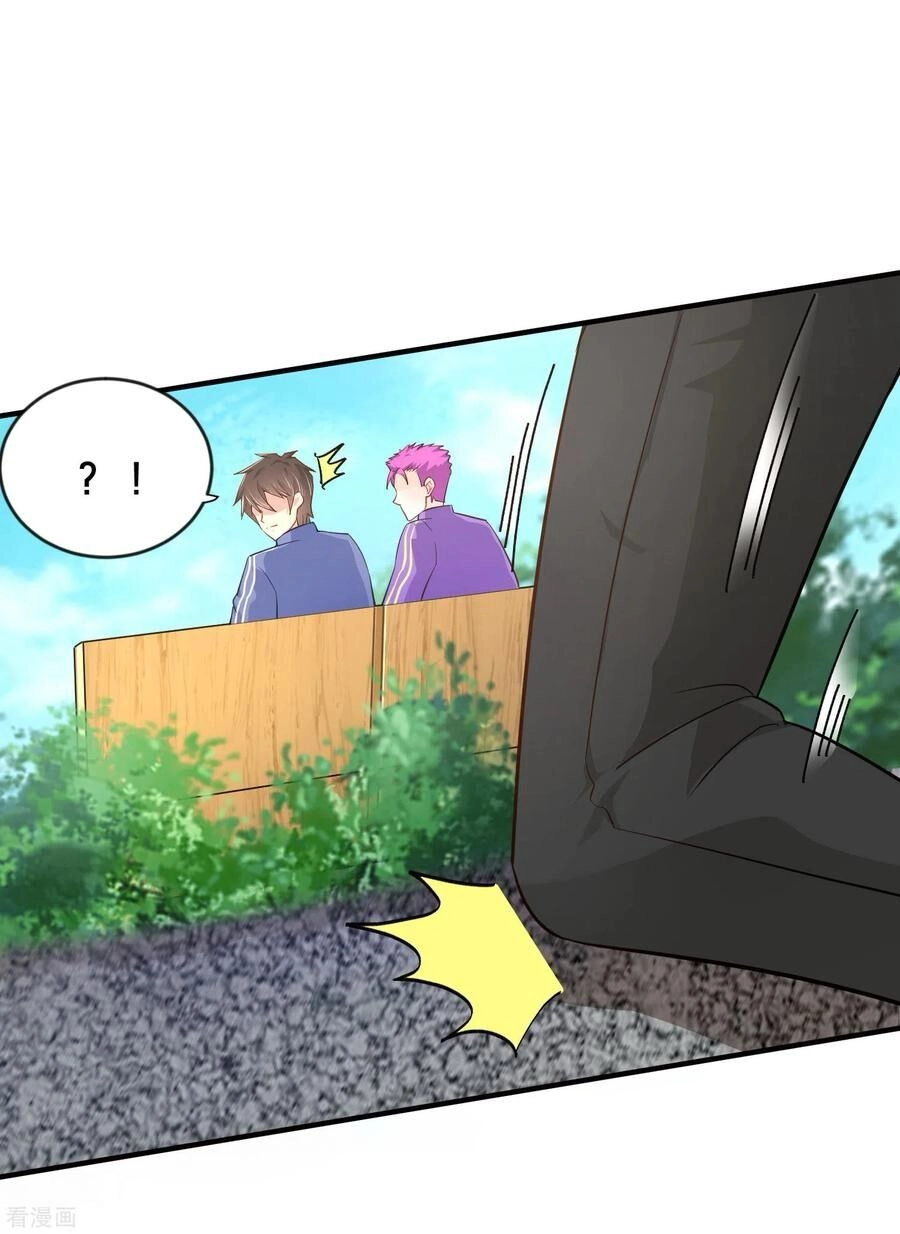 Siêu Năng Bất Lương Học Bá Chapter 25 - 31