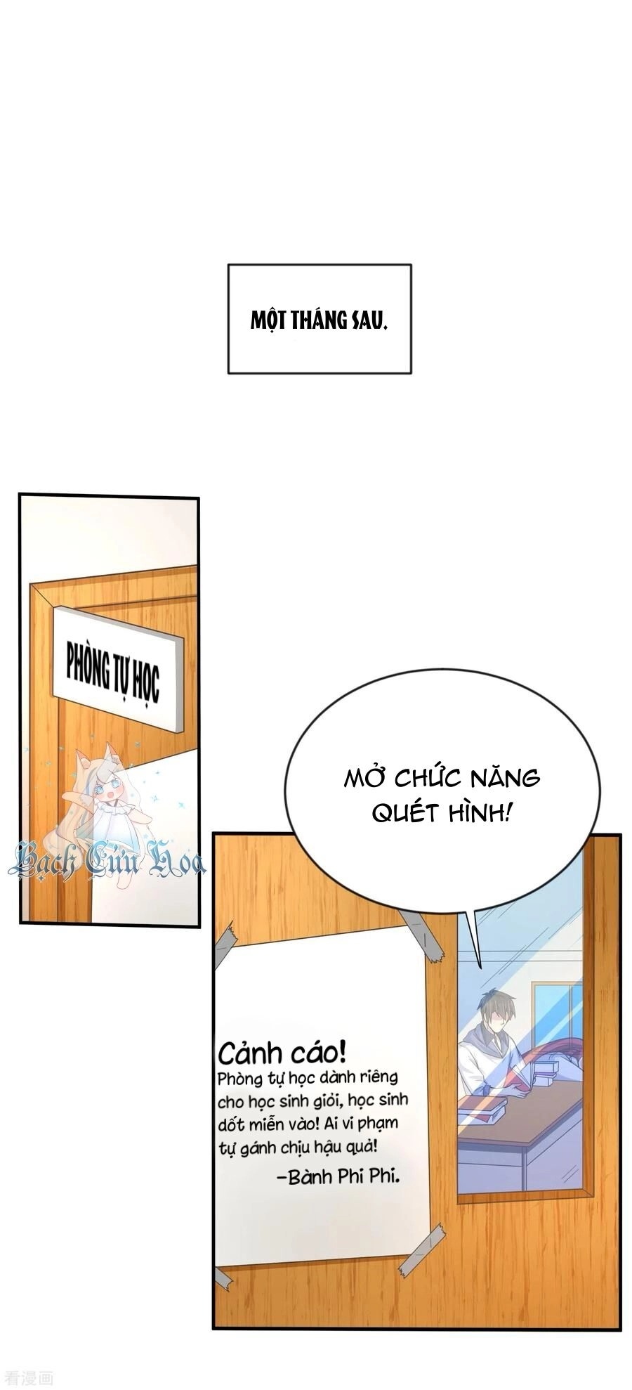 Siêu Năng Bất Lương Học Bá Chapter 26 - 2