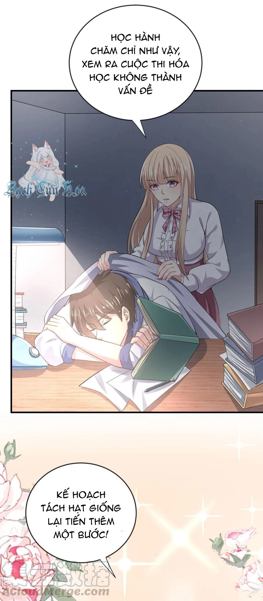 Siêu Năng Bất Lương Học Bá Chapter 26 - 33