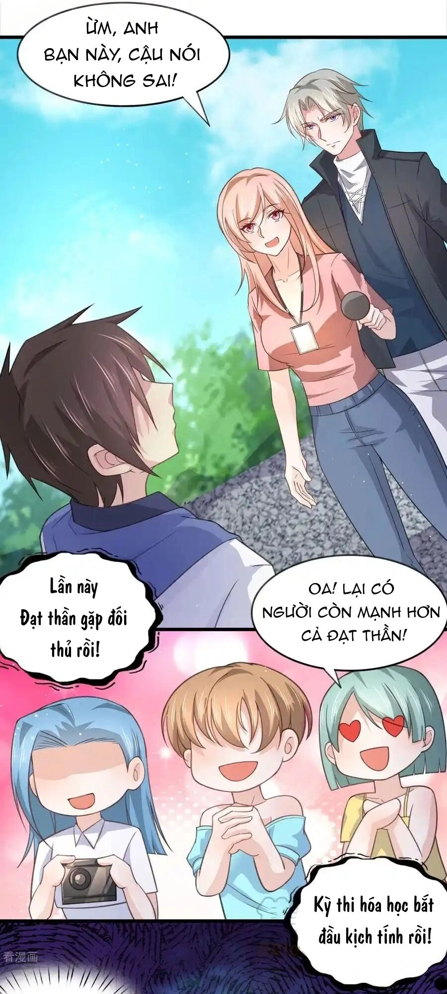 Siêu Năng Bất Lương Học Bá Chapter 27 - 15